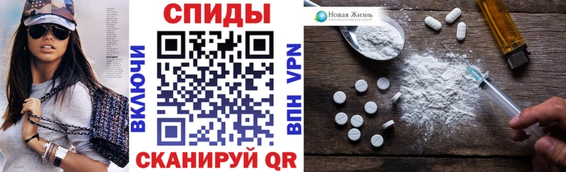 купить наркотик  Бабушкин  Амфетамин 98% 