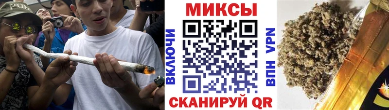 Бутират 1.4BDO  Бабушкин 