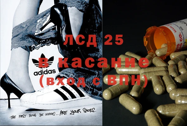 кокаин перу Зерноград