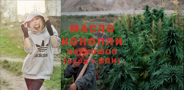марки lsd Валуйки