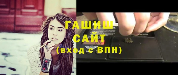 COCAINE Ветлуга