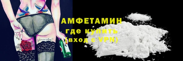 гидропоника Зерноград