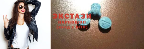 гашиш Новочеркасск