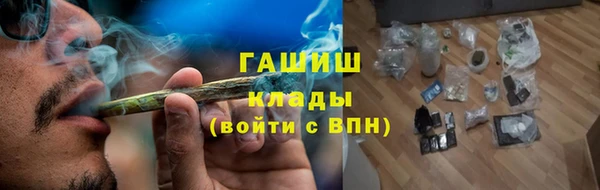 COCAINE Ветлуга