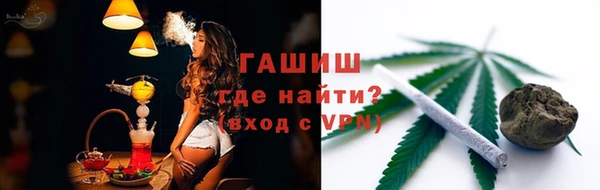 скорость mdpv Белая Холуница