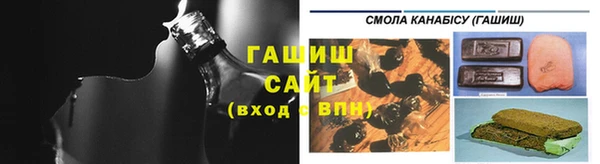 крисы Видное