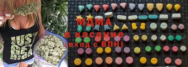 марки lsd Валуйки