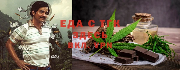 не бодяженный Белая Калитва