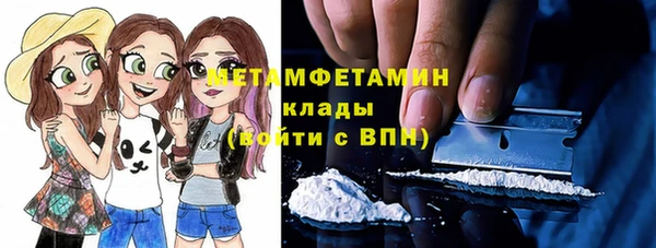 мдма Уссурийск
